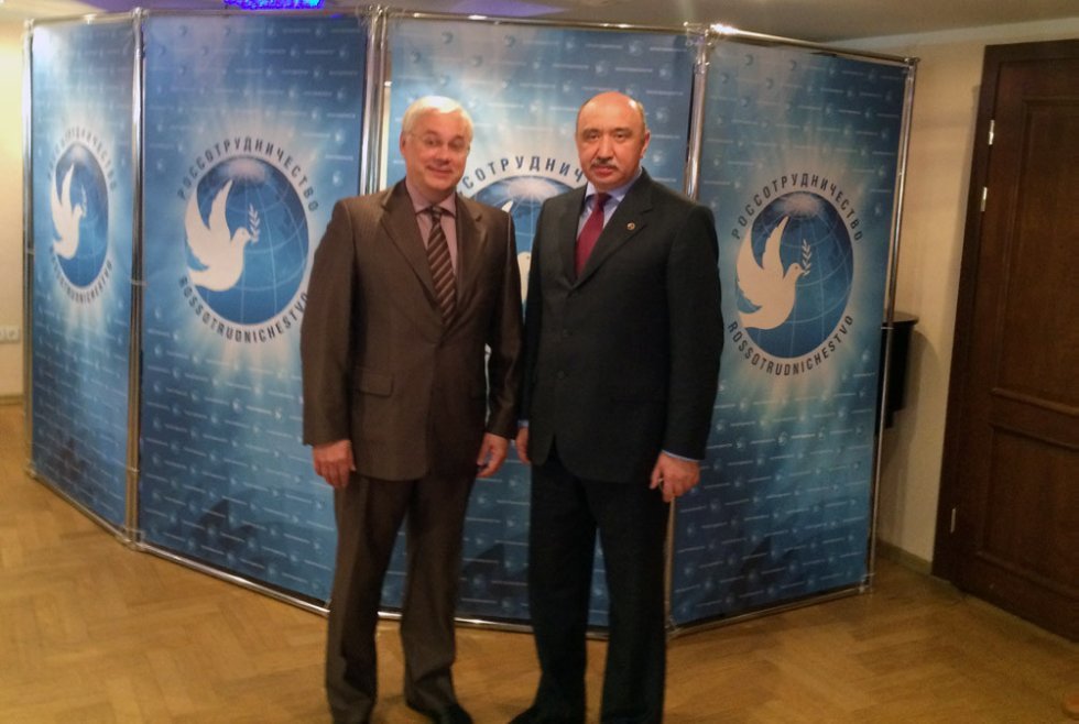 Rossotrudnichestvo and Kazan Federal University Have Signed Agreement on Cooperation