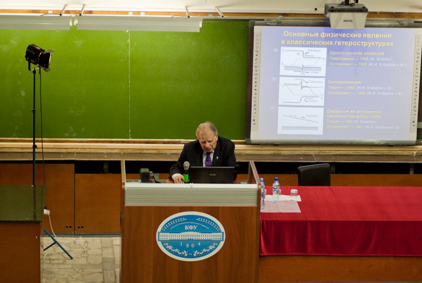 Нобелевский лауреат Жорес Алферов: 'Наши надежды связаны с колоссальным талантом нашего народа' Нобелевский лауреат Жорес Алферов: 'Наши надежды связаны с колоссальным талантом нашего народа'