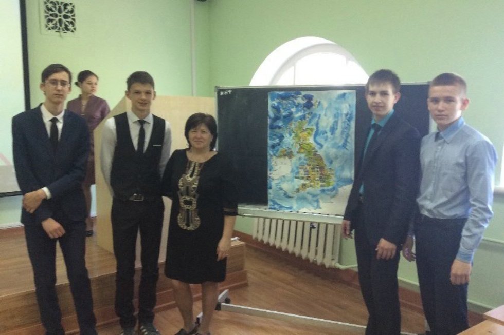 Соединенное королевство Великобритании и Северной Ирландии - остров знаний и открытий Соединенное королевство Великобритании и Северной Ирландии - остров знаний и открытий