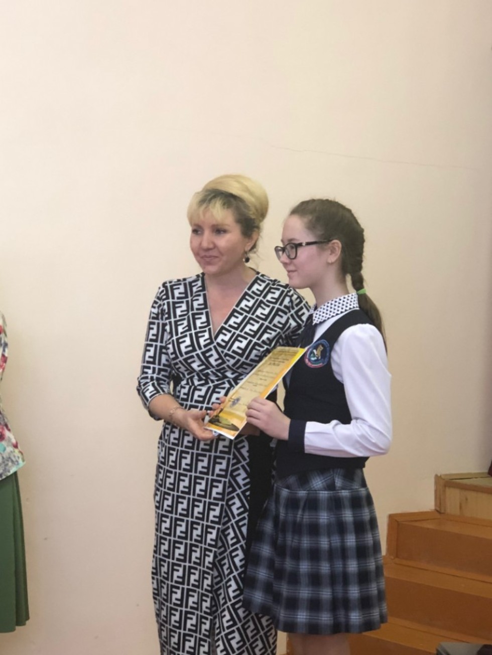 ���� Җә��� �������ә�� V ���������� �ә���-���ә�� �����������