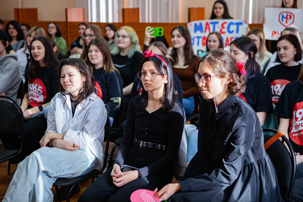 'Научный StandUp' в Елабужском институте КФУ 'Научный StandUp' в Елабужском институте КФУ