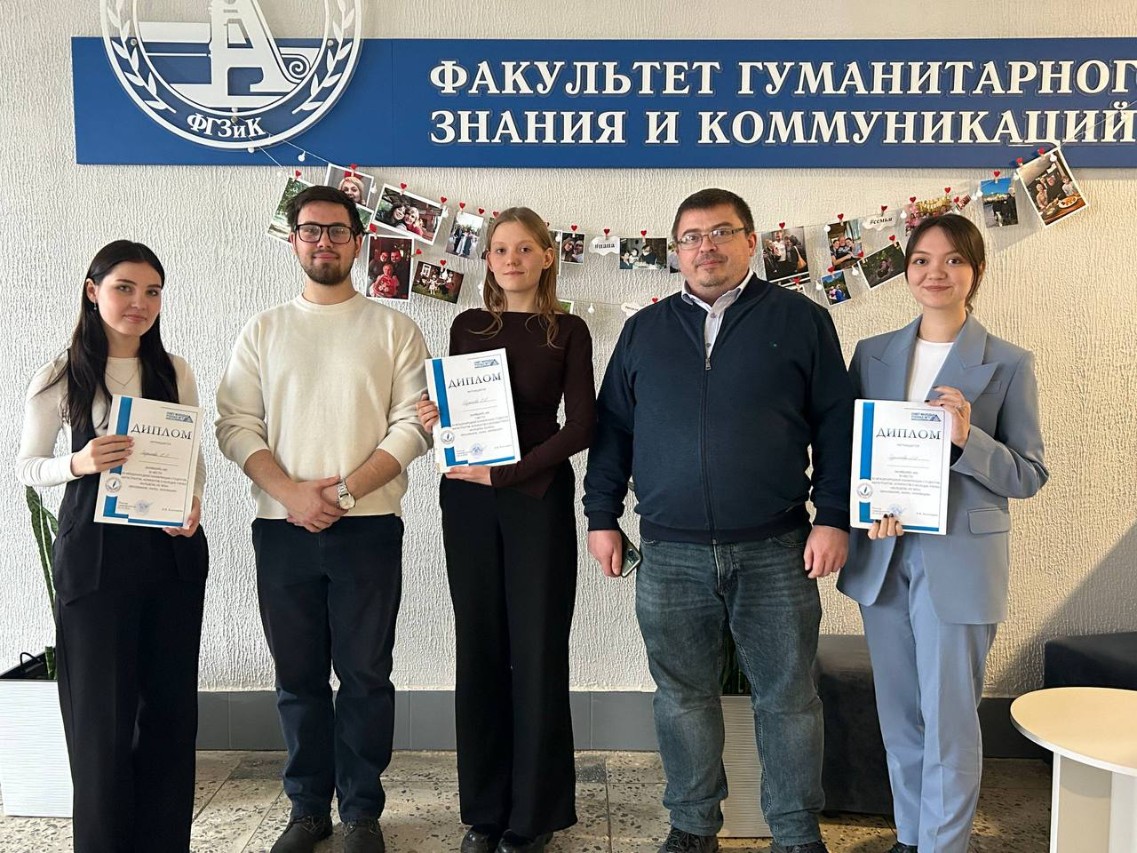 �������� ������ ��� �������� ��������� �� XII ������������� ����������� � ��������.