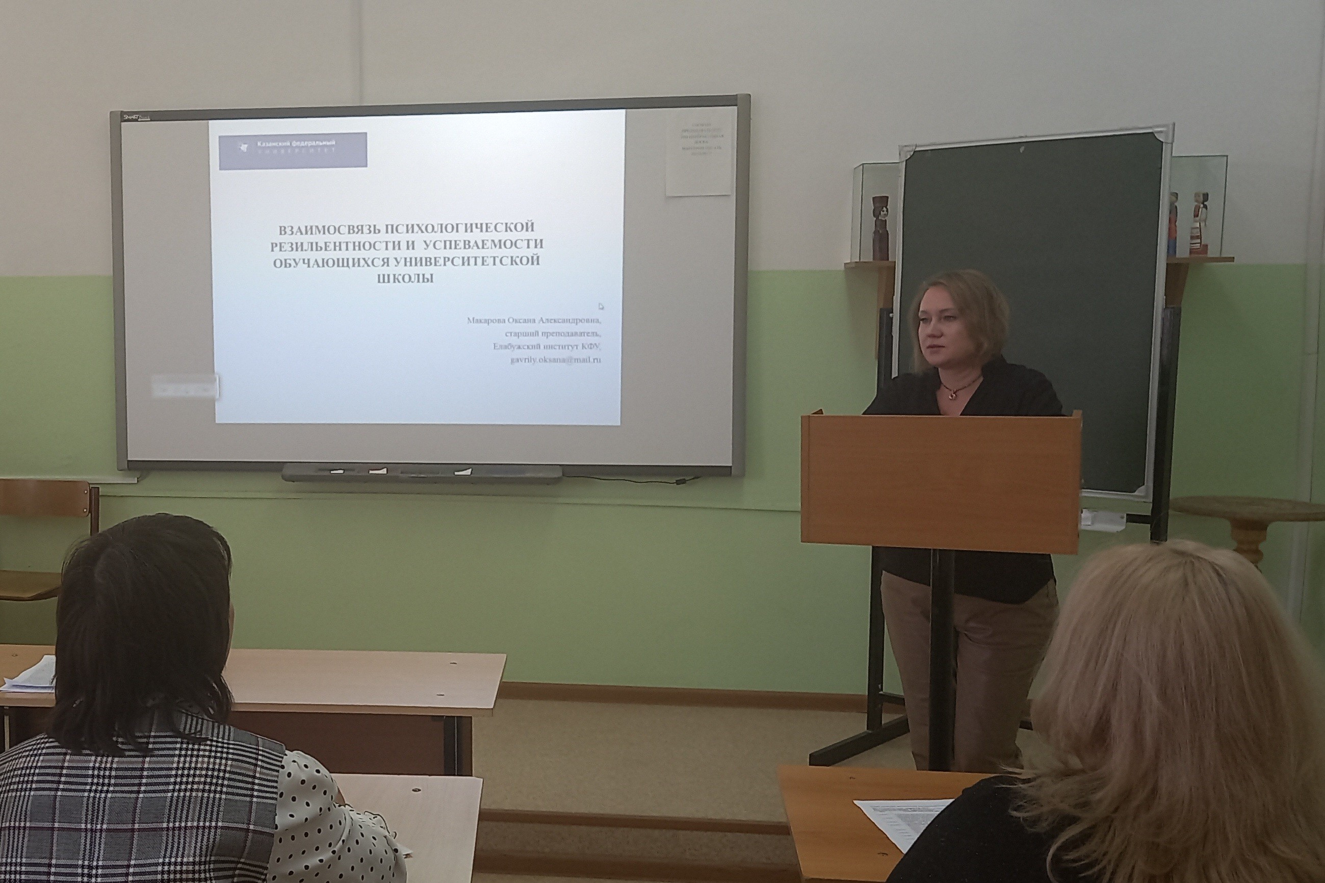 ������������� ������-������������ �����������'������������� ��������� ��� ������ ���������� ��������������� ��������������'