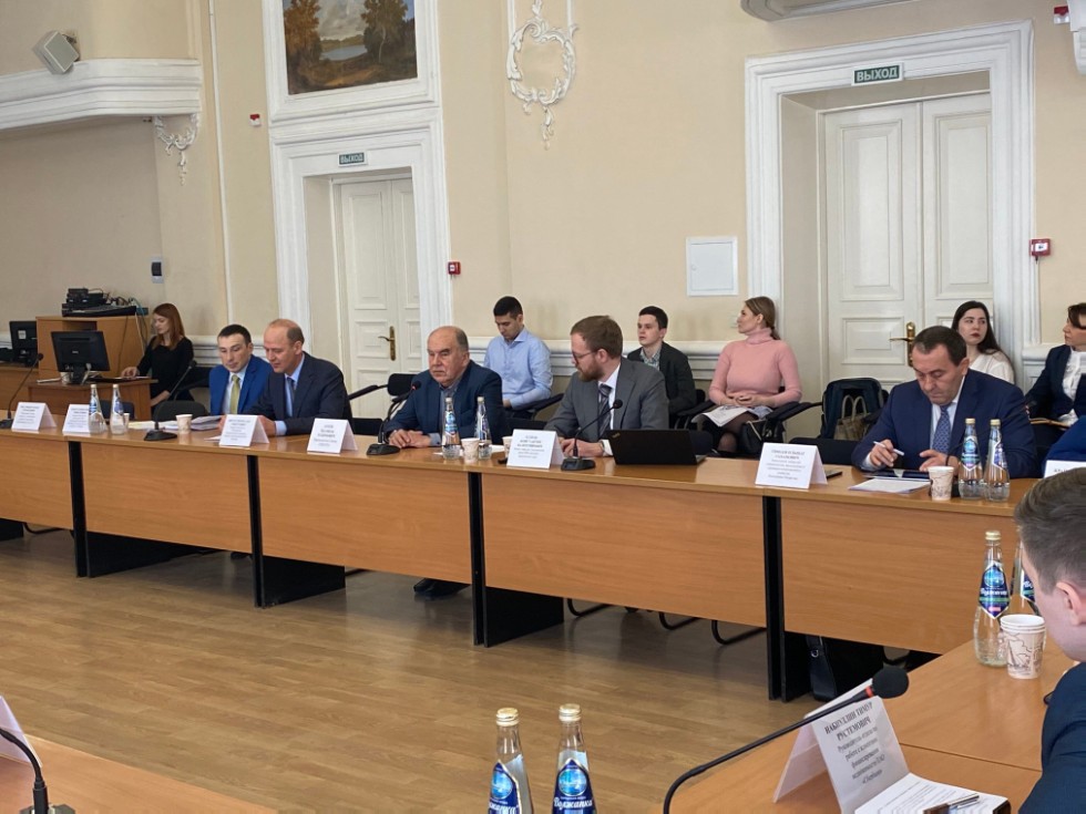 ������� �������������. ���������� 2020