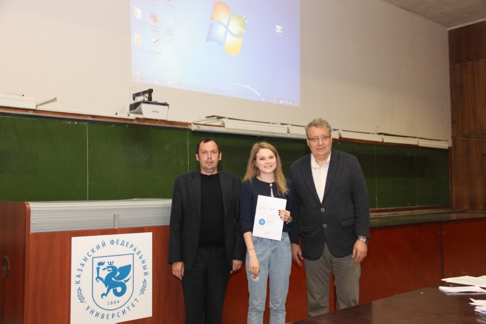 ����������� �������� �������� �������� �������� ������� ����������� ��������� �� �� 2016-2017 ������