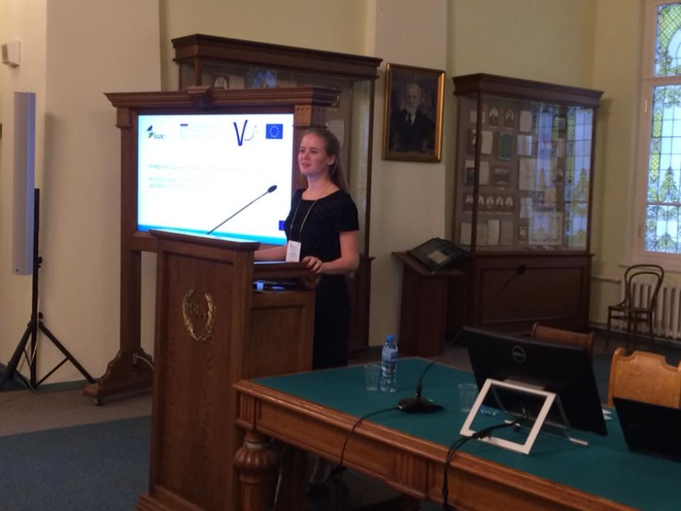 На Юрфаке обсудили вопросы интеграции в Европейском союзе и на Евразийском пространстве На Юрфаке обсудили вопросы интеграции в Европейском союзе и на Евразийском пространстве