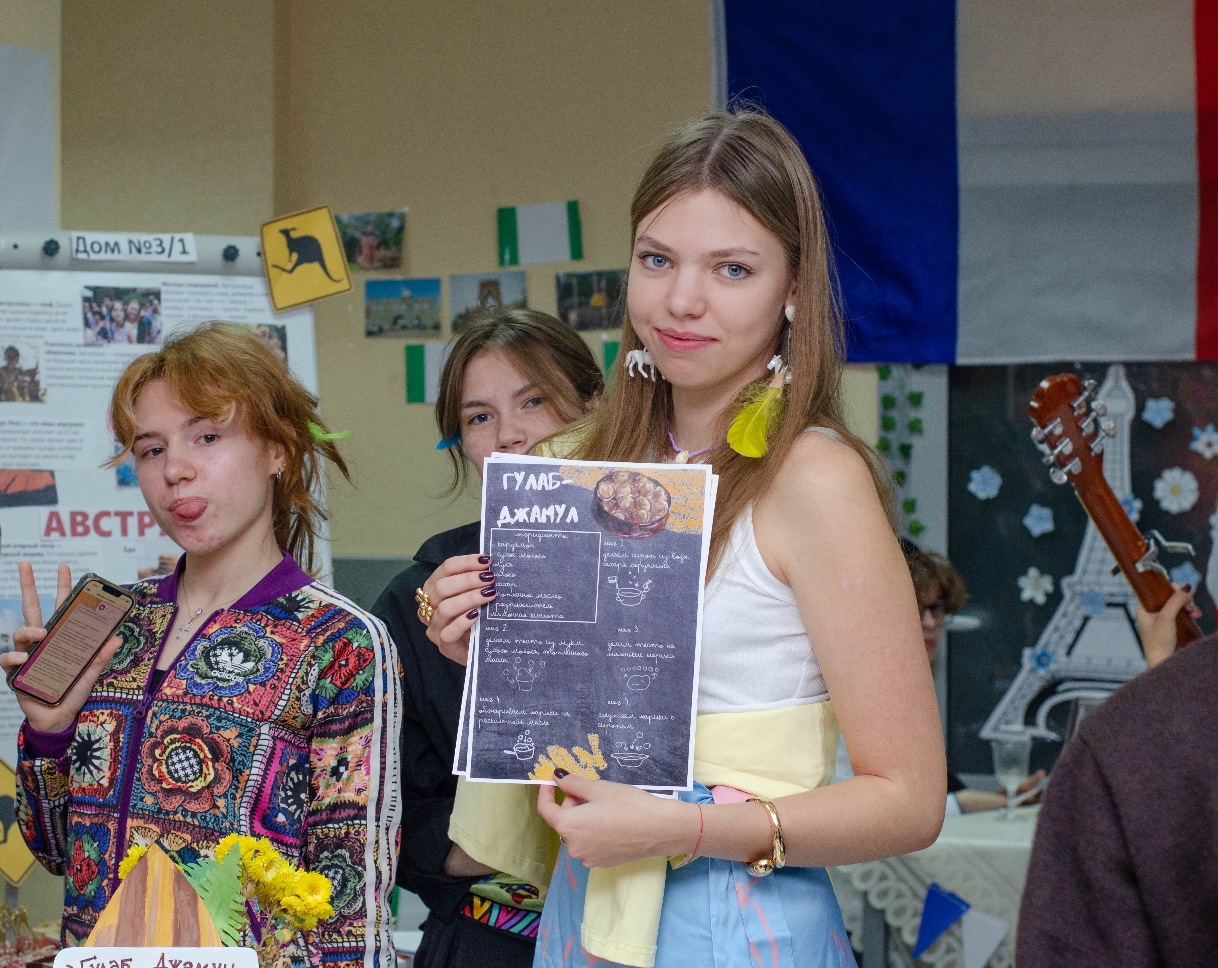 ������ ���� ���������: ������� ����������� �� �����������