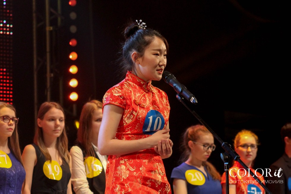 КФУ станет центром проведения конкурса 'Китайский язык ? это мост' в Поволжье КФУ станет центром проведения конкурса 'Китайский язык ? это мост' в Поволжье