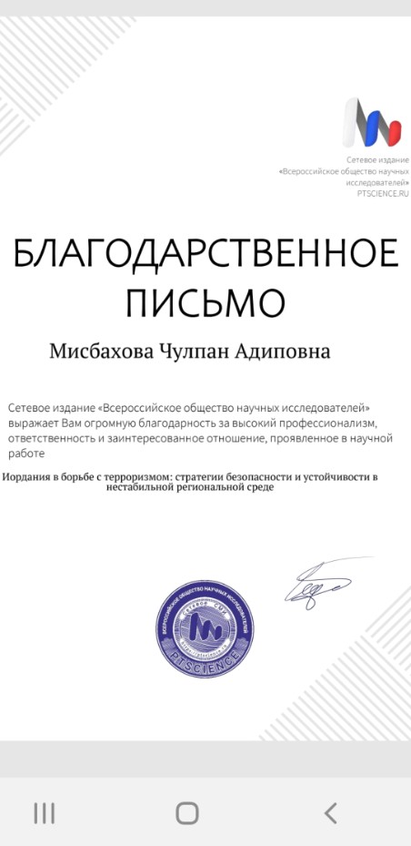 ���������� ������ ������ ������ ����� � ���������� ������� �������� ,������, �������