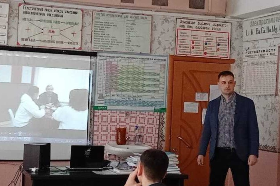 ����������� ��������� ������������� � ����������� ���� ���������� � ��������� ��� �16 (�. ����������)