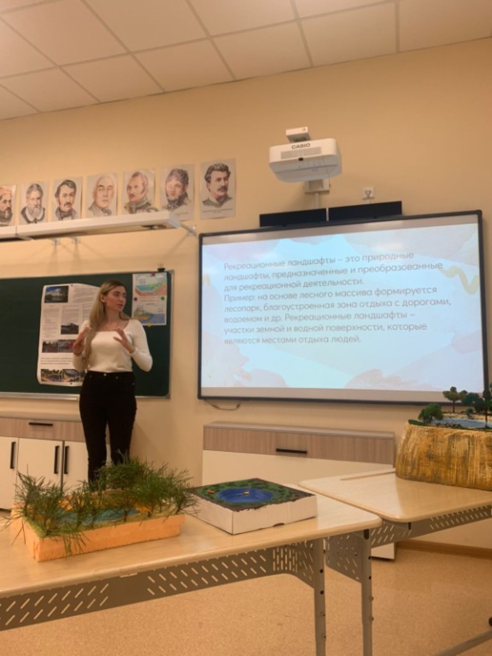 ������-������������ ����������� ���������� � ��������� �� ����: '�������-�������������� ����������� ���������� ��������� � ������������ ����������'