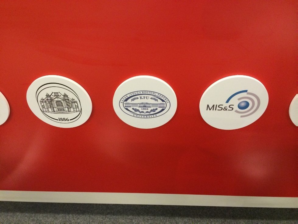 KFU is deepening international cooperation at the EAIE exhibition in Prague