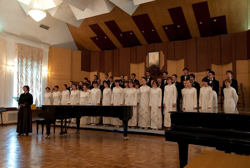 Хоровая капелла Хоровая капелла