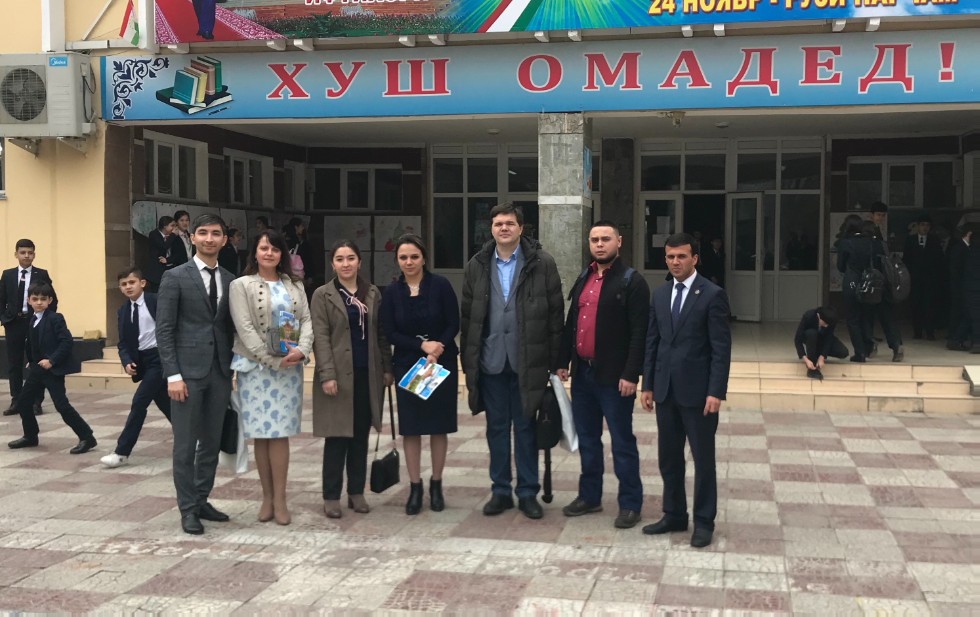 �������������� � ������������