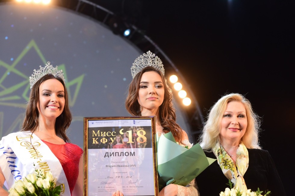 Miss KFU 2018 Finals Miss KFU 2018 Finals