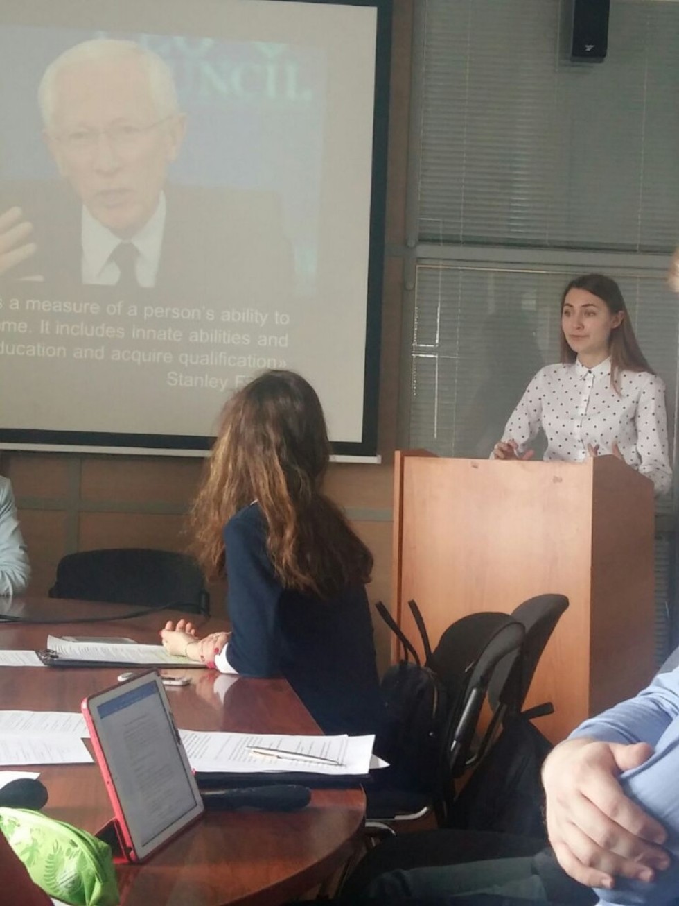 Студенческая конференция -2017 Студенческая конференция -2017