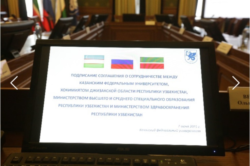 � ����������� �������� ������ ���