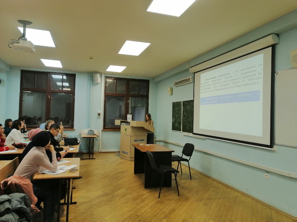 ��� UNIVERSUM+ ��������� ��������� ��������� ������������ '�����������'