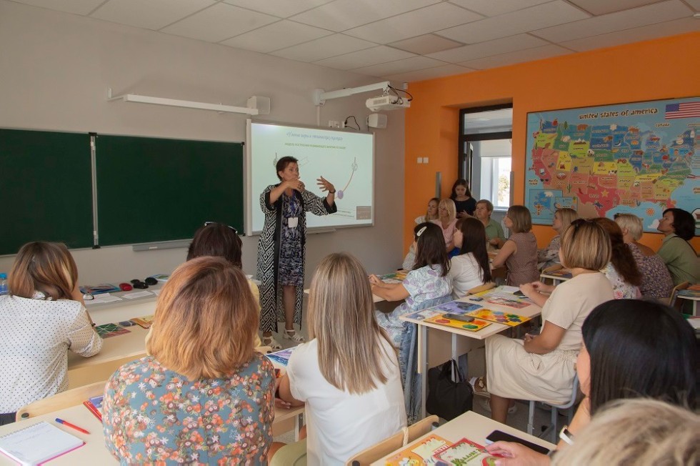 Сказка - инструмент формирования личности Сказка - инструмент формирования личности