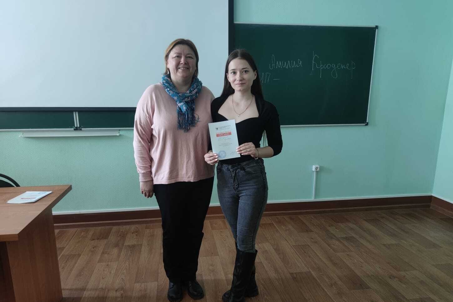 В Елабужском институте КФУ прошла весенняя сессия университетских олимпиад В Елабужском институте КФУ прошла весенняя сессия университетских олимпиад