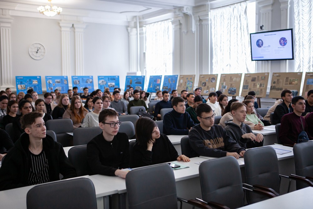 День финансовой грамотности прошел в Елабужском институте КФУ День финансовой грамотности прошел в Елабужском институте КФУ