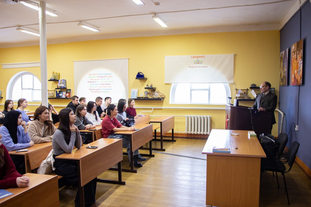 ������� ���� �� ���� '�������������: �������� � �������������'