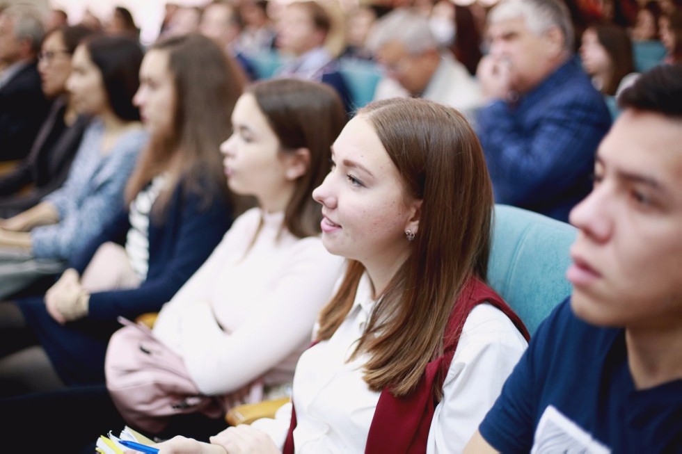 National Conference 'External Relations of Russian Regions: Experience of the Republic of Tatarstan'