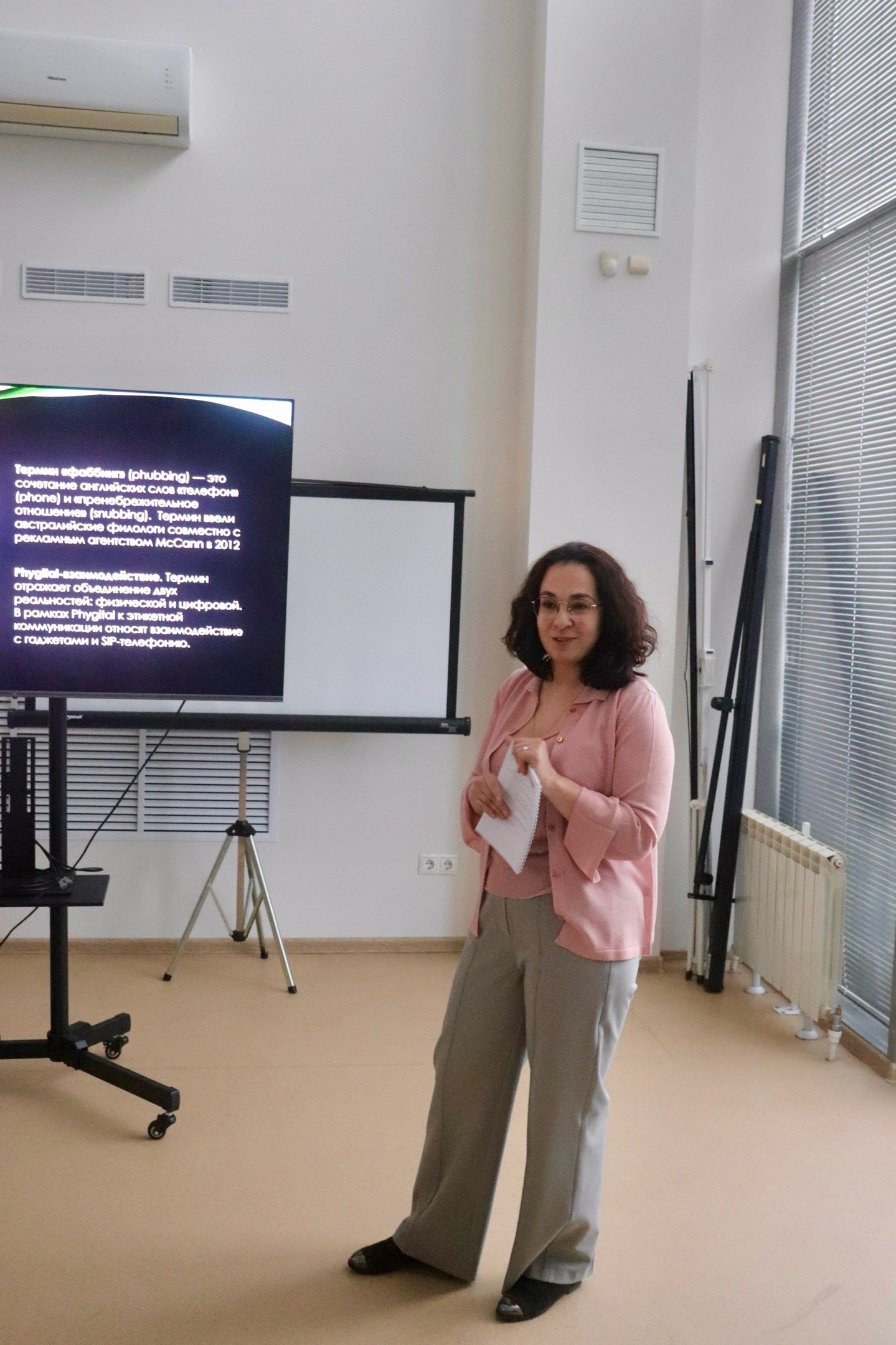 �� ���������� ��������� III �������������� ��������� ���������� �������� ���������� �������� ������������ ������������