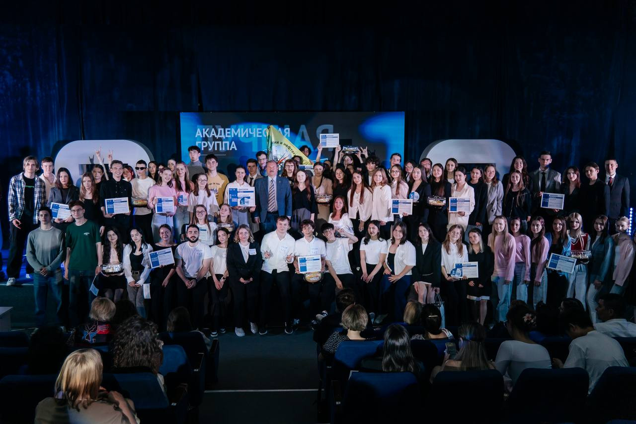 The results of the university-wide contests 'The Best Academic Group' and 'The Best Curatorial Hour' were summarized