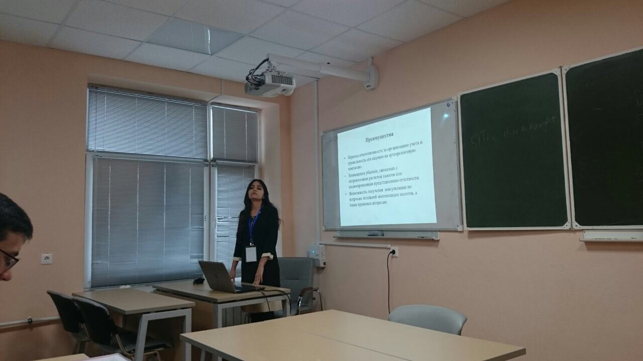 ������������� ���������� ��������� �� ����������, ��������� � �������� (ISMEF-2017)