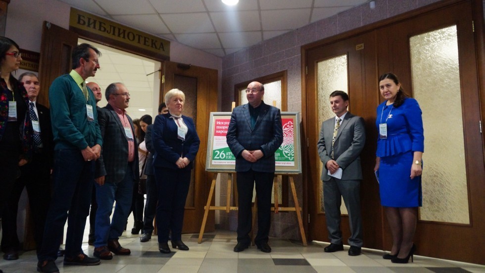 Сотрудничество Сотрудничество