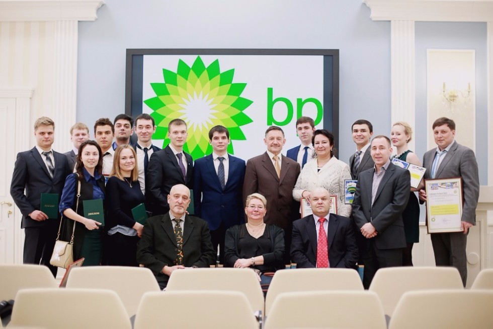 British Petroleum Names Grant Winners