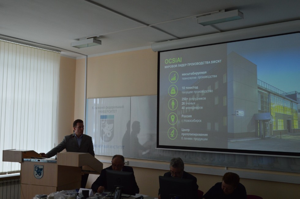 �������-����������� '���������� ���������' �� '���������' (�. ������) � ��� '�����������������-�������'(�. ������)