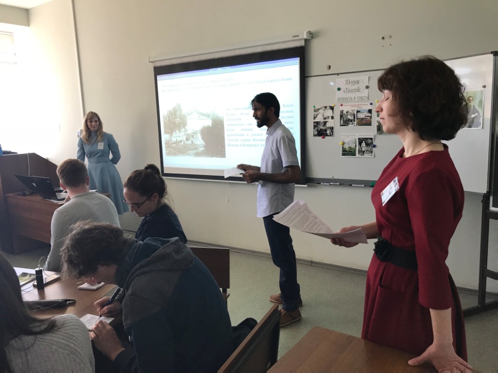 3D-���� ��� ����������� ��������� '��� �������: ����� � ��������' ��� ��� � ���, ���� ����� � ������ ���