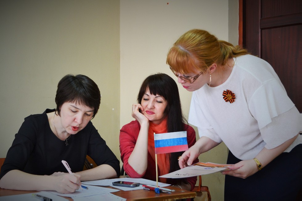 ��������������� ���� ������ �� �������� ��������� ���������� ����������, ����������� ������� ������������� �����