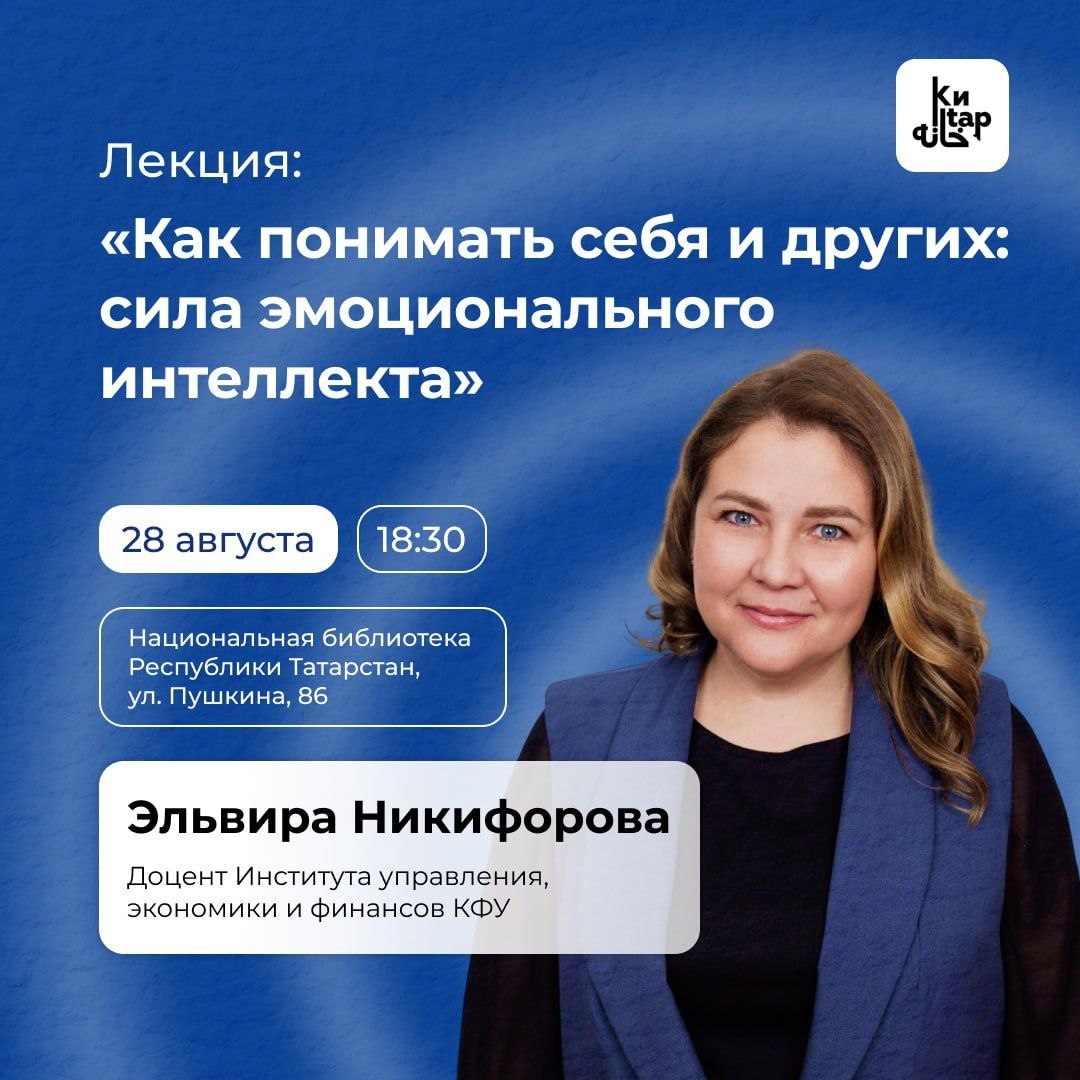 ������ ������� ������ ����������� ���� ��� ���������� �.�. ������� �������� ������ � ������������ ���������� ��