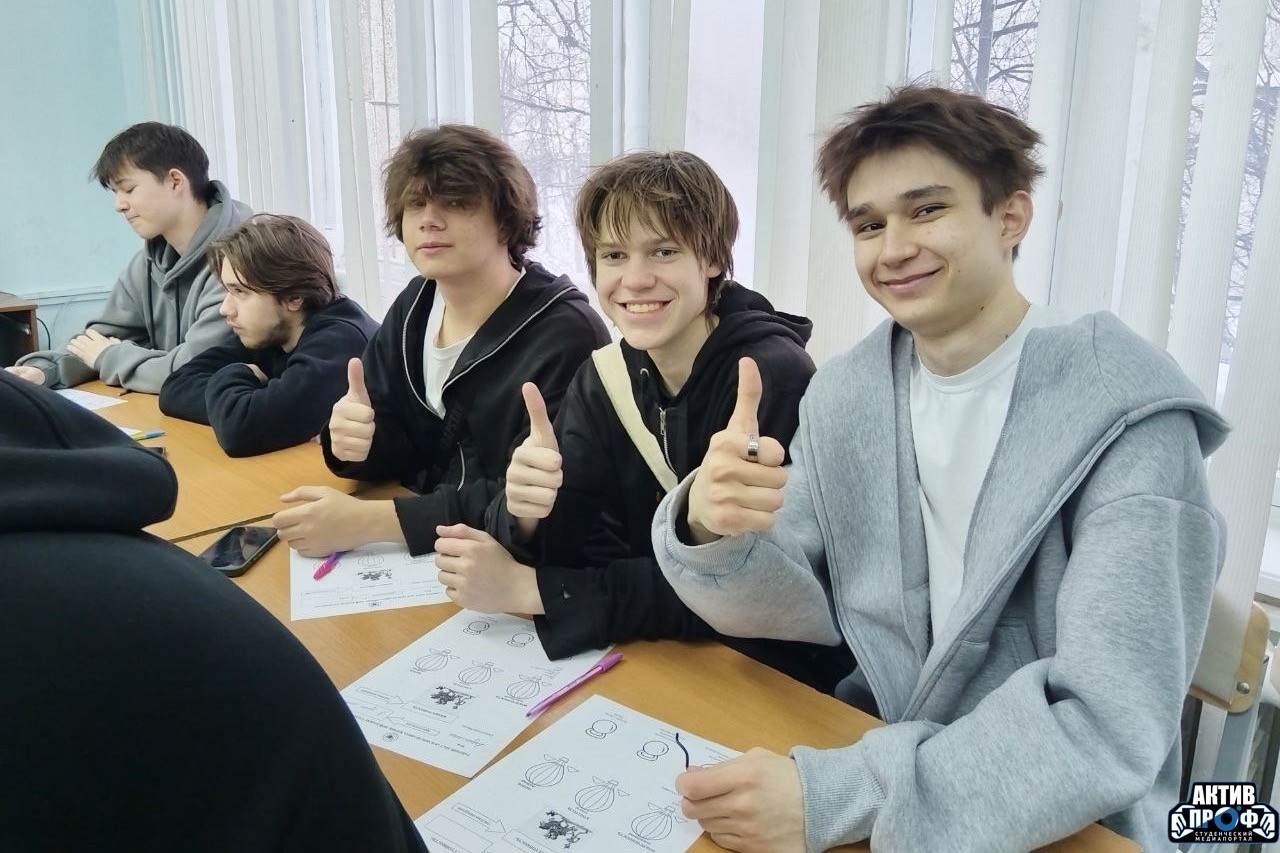 ��������� ���������-��������������� ������������� '������ ��������� ��������'