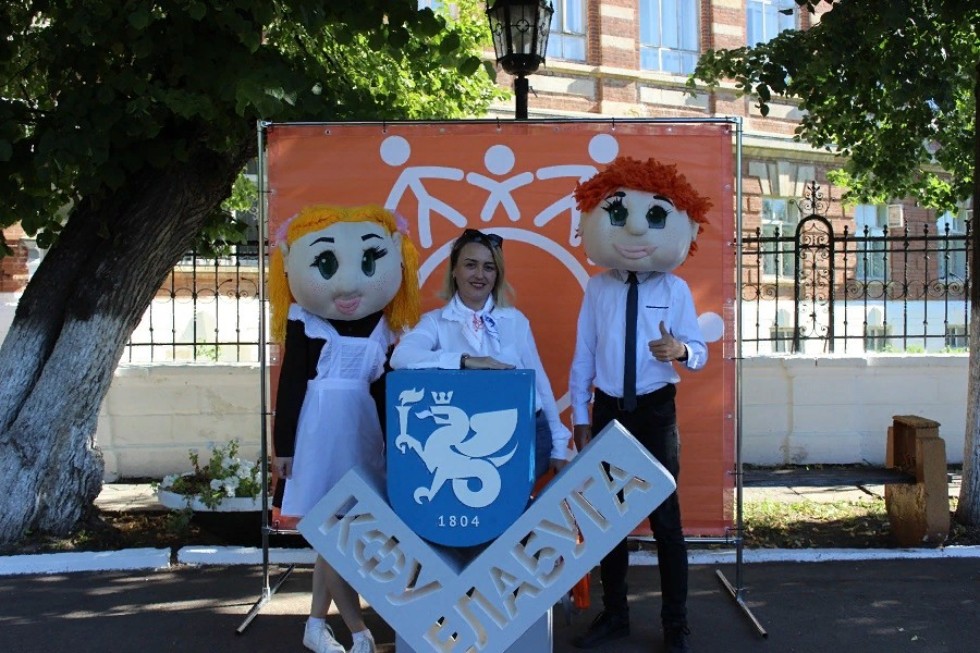 � ���������� ��������� ����� ������ IX ������������� ��������� �������� ��������