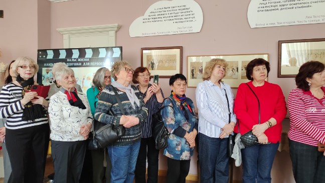 Вальс жизни в доме Левушки Толстого Вальс жизни в доме Левушки Толстого