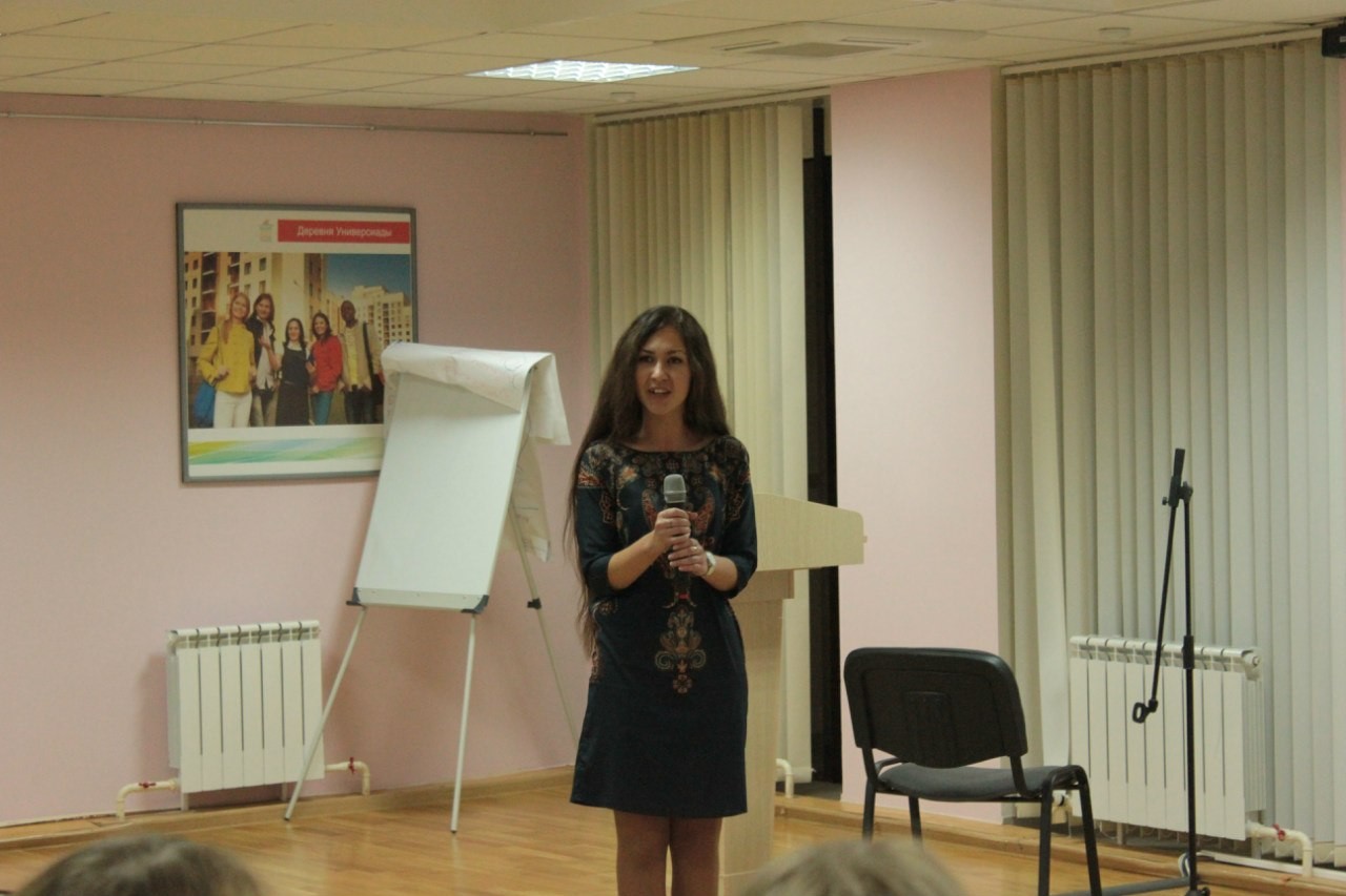 The Student Council of the Law faculty in the Universiade Village The Student Council of the Law faculty in the Universiade Village