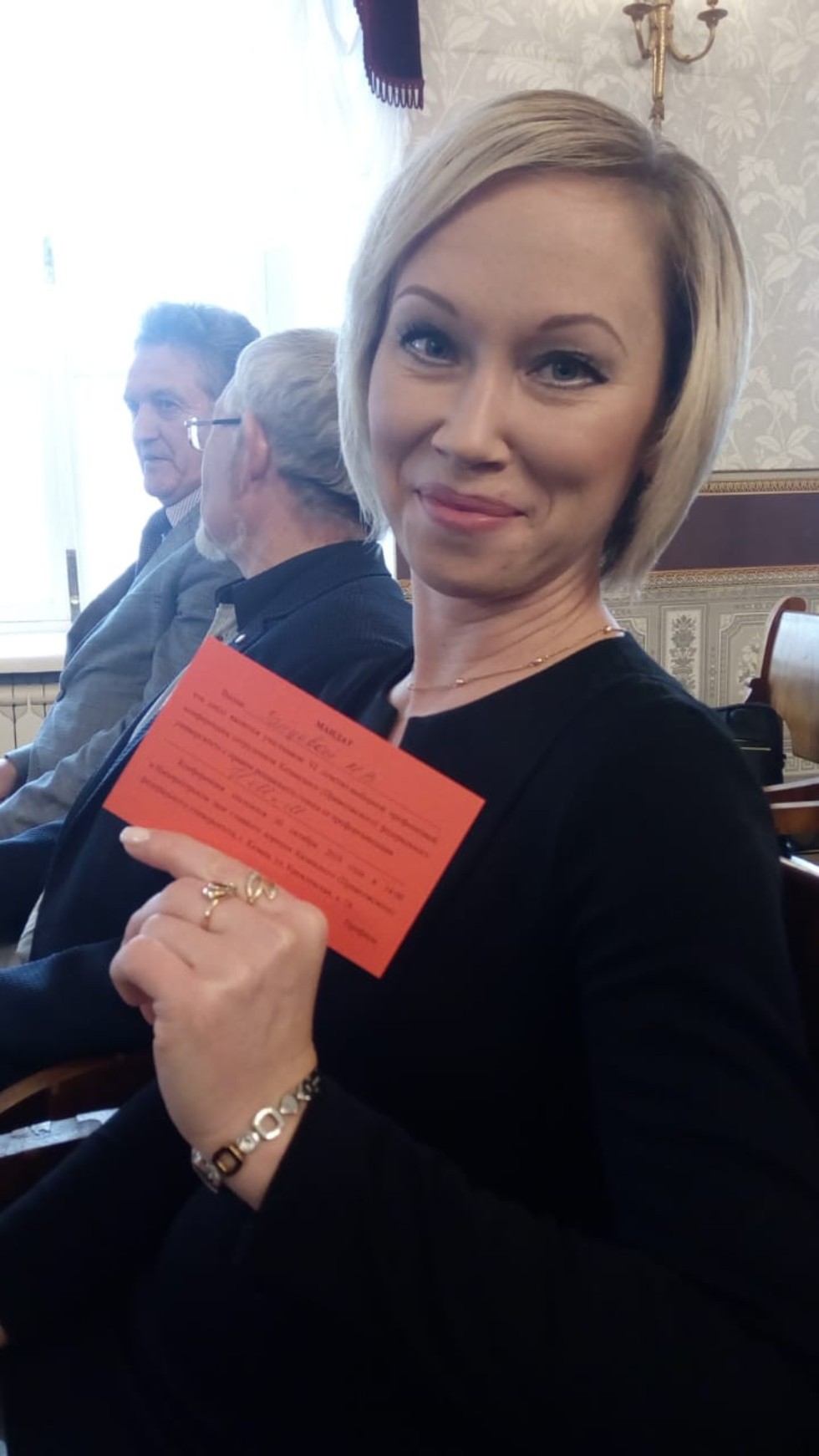 30 октября 2019 г. VI отчетно-выборная профсоюзная конференция КФУ 30 октября 2019 г. VI отчетно-выборная профсоюзная конференция КФУ