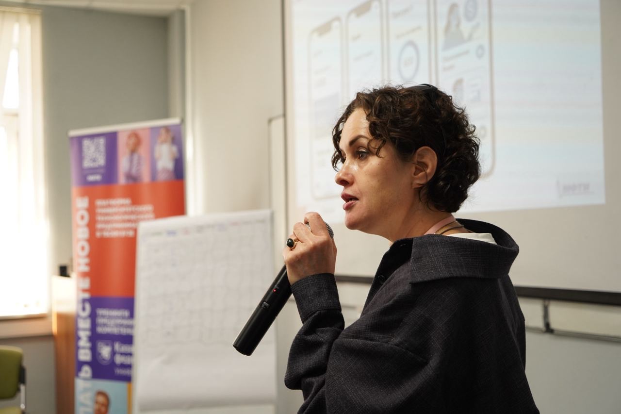 Студенты ИВМиИТ на один день погрузились в предпринимательство Студенты ИВМиИТ на один день погрузились в предпринимательство