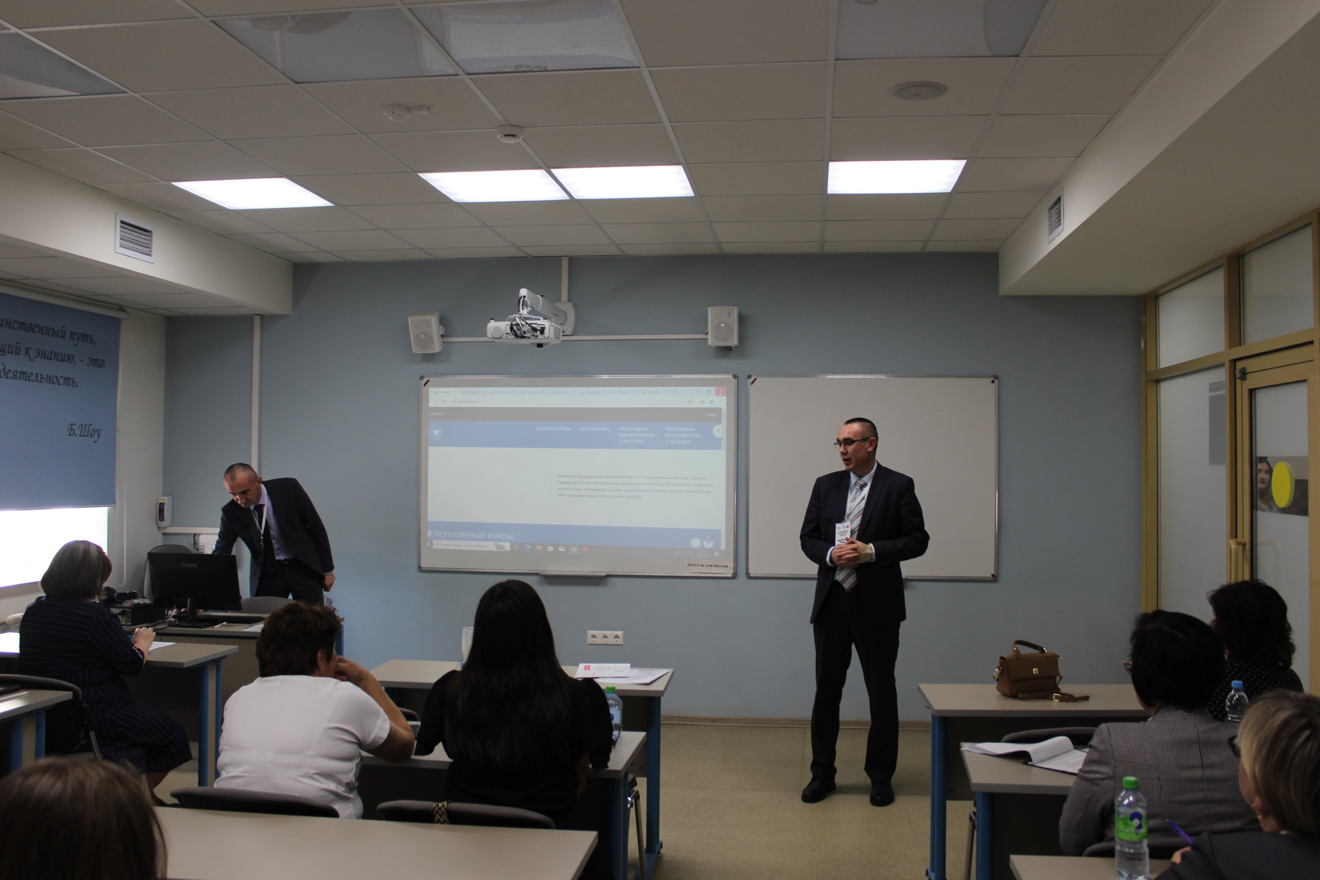 ��������� ������������ ������������� �������� ��������� ���������� � ����������� �� ������������� ������ �� ��������������� �����������