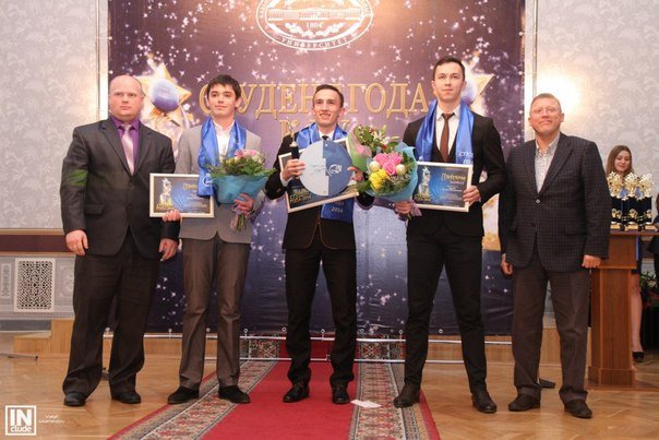 �����-2014