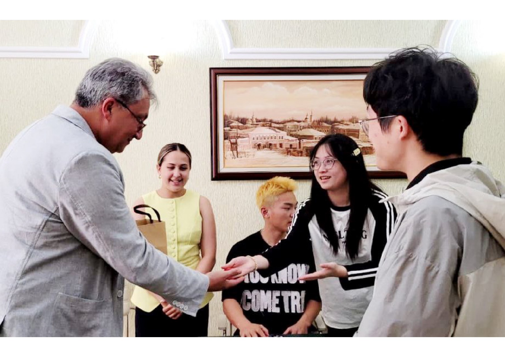 �������� ������������ ������������ �������� ���������� � ���������� ��������� ���