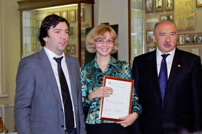 International Cambridge Certificates awarded in KFU