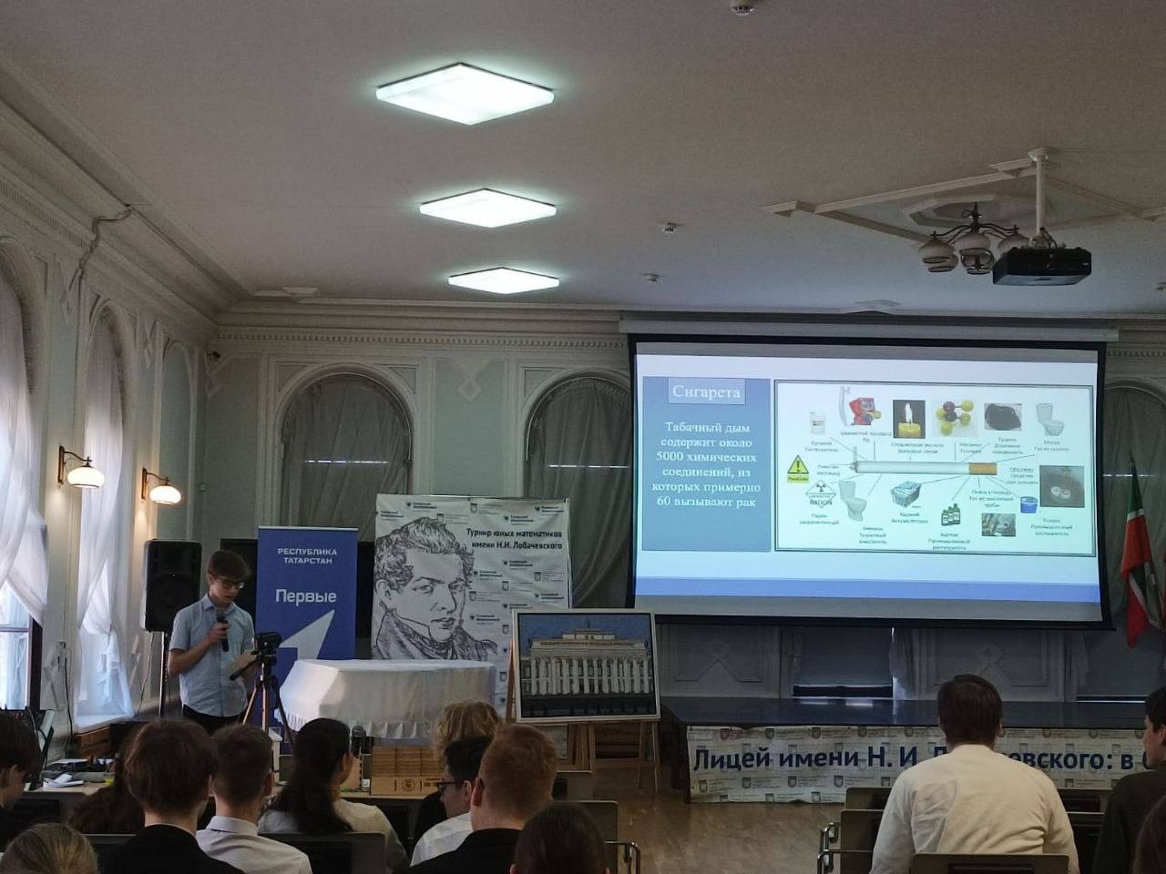 � ����� �.�. ������������ ��� ������ ��������-��������������� ������� � ������ ������������� ����� '������ ? ��� ���������'