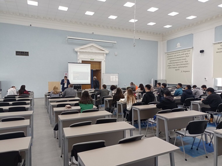 Круглый стол на базе кафедры территориальной экономики Круглый стол на базе кафедры территориальной экономики