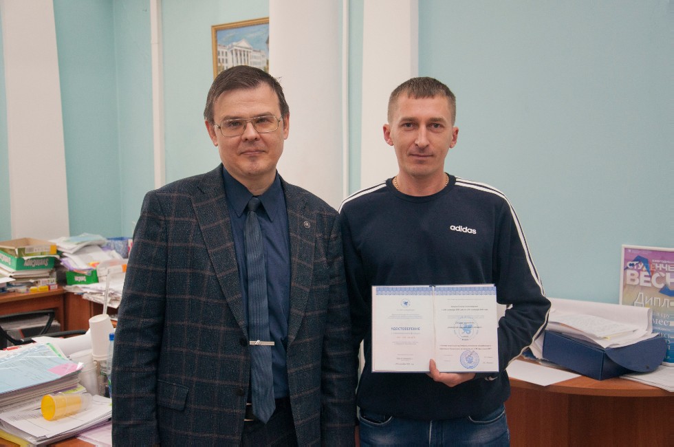 Сотрудники ООО 'ГРК 'Быстринское' (Норникель) и ООО 'Русвинил' успешно повысили квалификацию в Центре довузовской подготовки, повышения квалификации и маркетинга Химического института им. А.М. Бутлерова КФУ Сотрудники ООО 'ГРК 'Быстринское' (Норникель) и ООО 'Русвинил' успешно повысили квалификацию в Центре довузовской подготовки, повышения квалификации и маркетинга Химического института им. А.М. Бутлерова КФУ