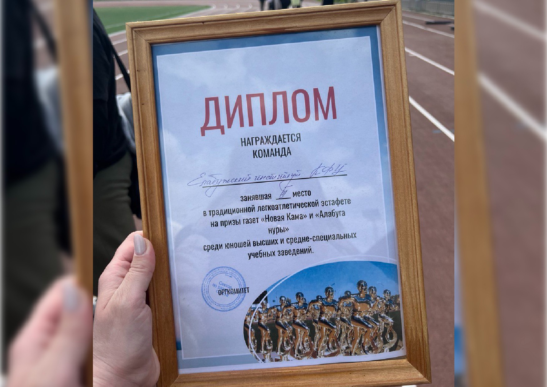 �������� ����������� ��������� ��� ����� ��������� ����������������� ��������